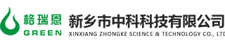 新鄉(xiāng)市恒宇機(jī)械設(shè)備有限責(zé)任公司 